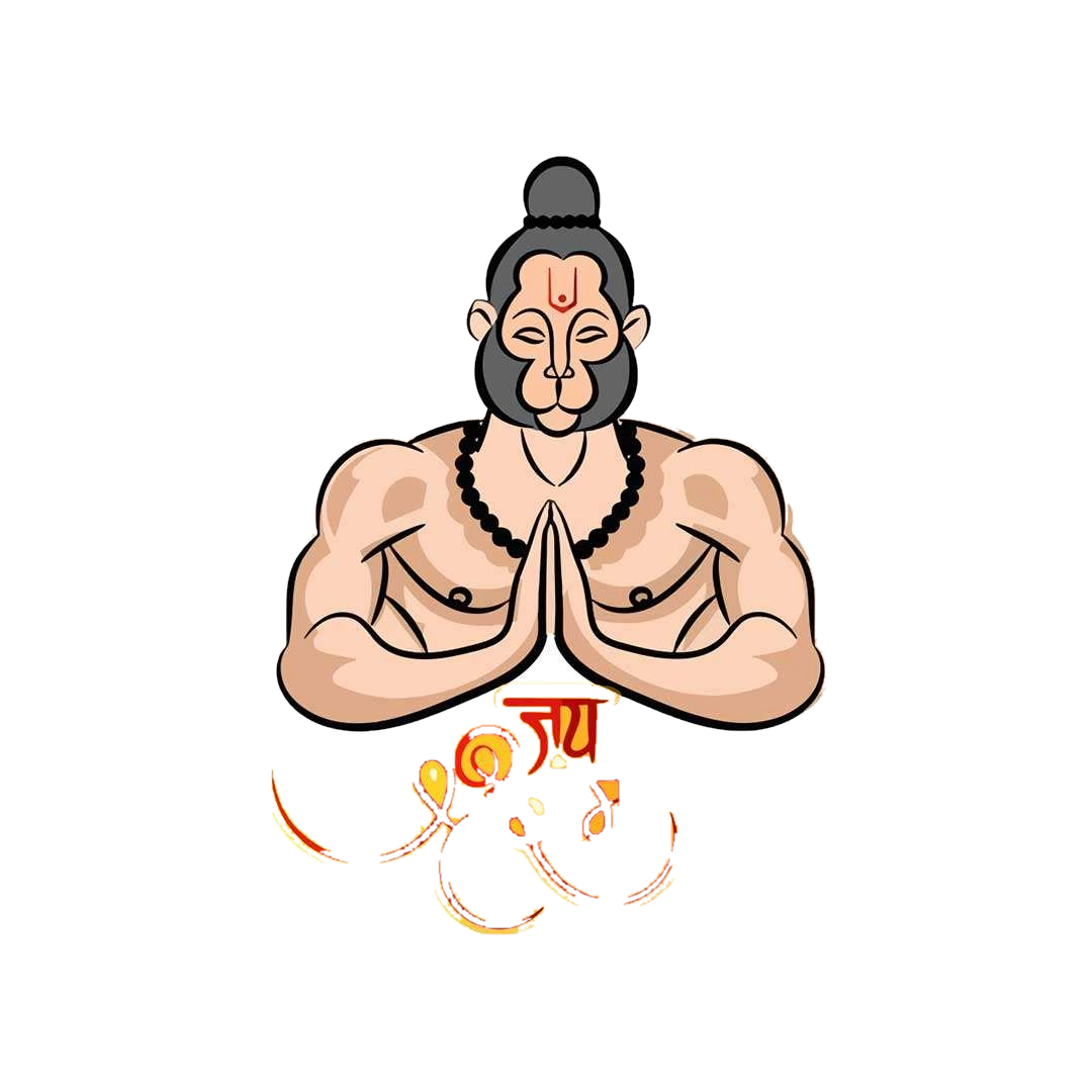 Jay Shree Ram Sticker